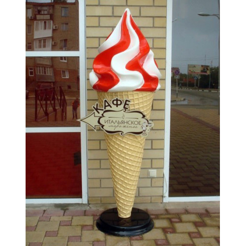 Объемная рекламная скульптура рожок мороженого